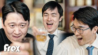 40대 남자들 술자리 특징