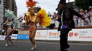 草加よさこいサンバフェスティバル2024⑧ フロール・ヂ・マツド・セレージャ