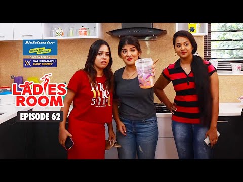 Ladies Room | Fraud | EP 62 | Comedy Serial ( Sitcom )