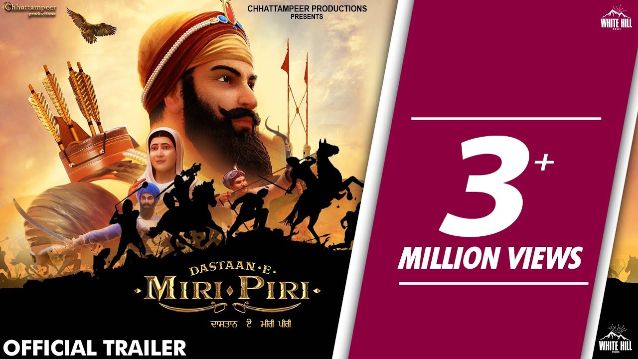 Dastaan - E - Miri Piri (Official Trailer) | Animated Movie | Rel. on 05th June | White Hill Music