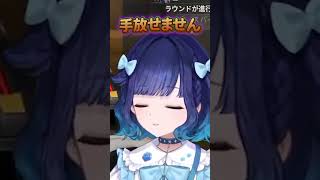 スマホ中毒の紡木こかげ #valorant #紡木こかげ #ぶいすぽっ