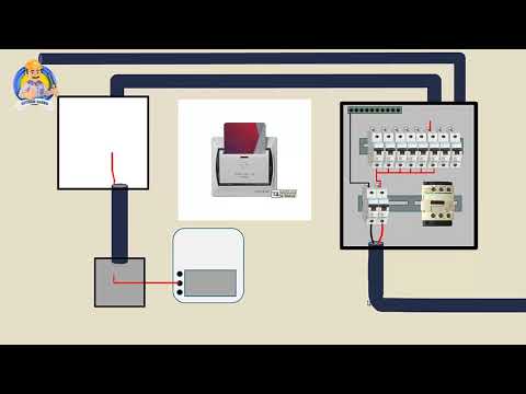 التحكم فى كهرباء شقة من خلال مفتاح الكارت - انفراد