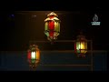 Ya Imam Al Rusli Sharifah Khasif TV ALHIJRAH Muhammad Kekasih Agung