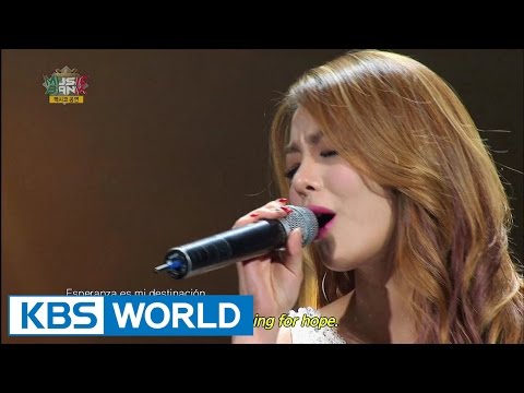 Ailee (에일리) - Donde Voy [Music Bank HOT Stage / 2014.11.12]