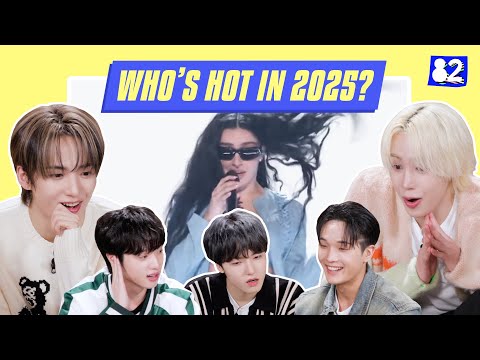 K-pop idols react to the hottest artists of 2025ㅣLady Gaga, Charli xcx, beabadoobeeㅣxikers