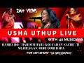 Usha Uthup Rocks With 40 Musicians I Bappi Lahiri Songs I Ramba Ho Tu Mujhe Hari Om Hari Ori Baba