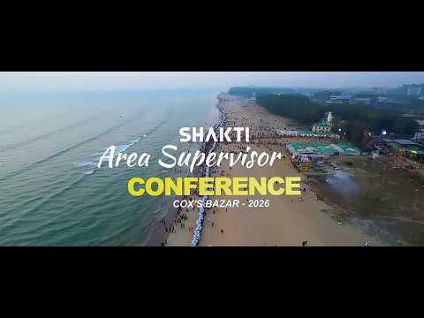 Area Supervisor's Conference | 2026 | Baywatch | Cox's Bazar