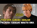 GURUKU ASLINYA ADALAH SEORANG PREMAN LEGENDARIS SELURUH ALUR FILM GTO SEASON 1