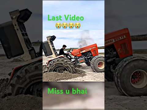 last #video#nishu bhai#miss #5050du #nishu bhai# and #tochanking