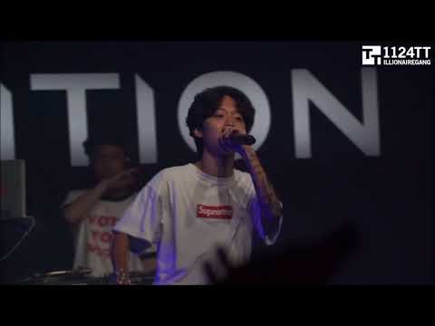 170815 요즘 것들 - Hash Swan (1LL SUMMER 2017)