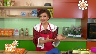 Բարի Լույս 07.11․2025 / Bari Luys