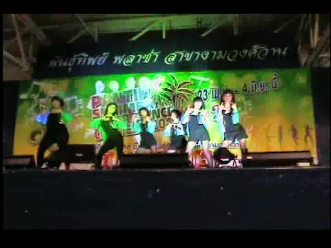 20110423 Oceanid - cover t-ara @ Pantip cover dance  2