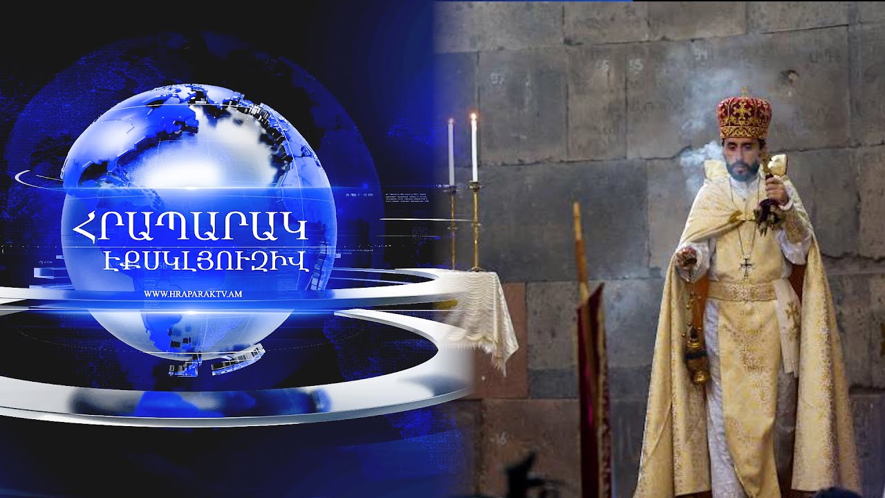 Ստեփան Ասատրյանը Հովհաննավանքում կրկին «պատարագ» է մատուցել, սակայն՝ «ինքն իր համար»