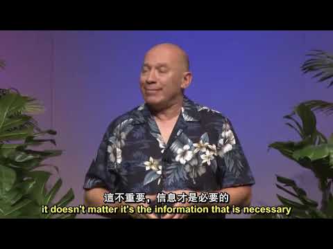 巴夏：關於量子催眠