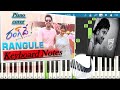 Rangule Rangule Song Keyboard Notes (piano cover) | Devi Sri Prasad | Nithiin|KeerthySuresh|RangDe