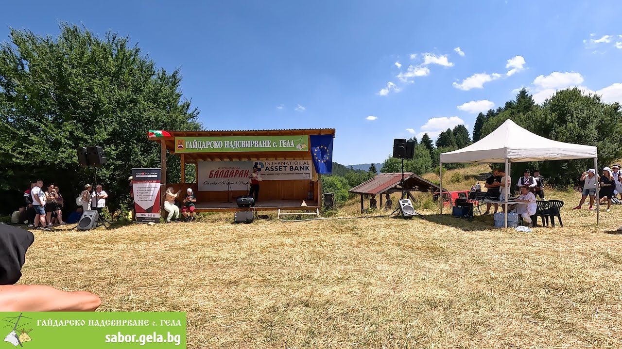 Кирил Коев (III-та възрастова група) - Гайдарско надсвирване в с. Гела 2023г.