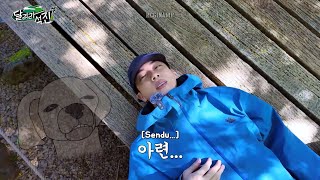 Download lagu [INDO SUB] [Run Jin] EP.1 | 5 Days Since Discharge and I'm Climbing Mt. Hallasan mp3