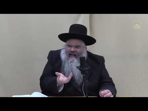 די לעכטיקייט פון חודש אלול  הרב אברהם מרדכי מלאך