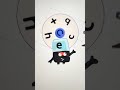 Which Alphablocks Face Is Correct   Shorts
