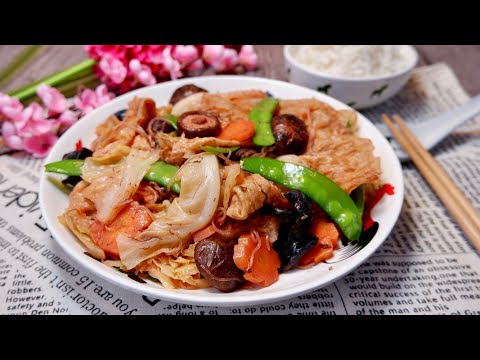 Zero-Skill Vegan Recipe! Quick Braised Vegetables w/ Red Fermented Tofu 南乳炆斋 Chinese Vegetarian