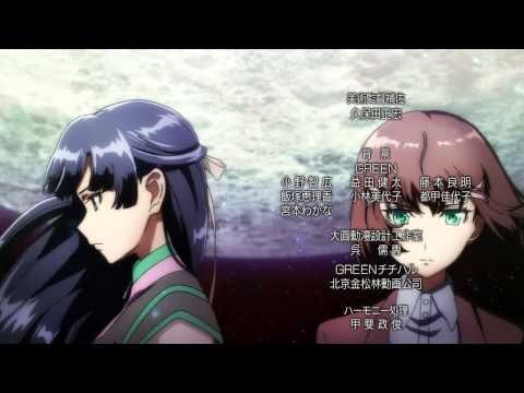 Valvrave Opening 2 (Kakumei Dualism)