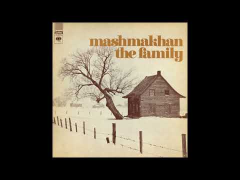 Mashmakhan - "The Tree" - 1971