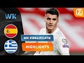 MORATA DOET DIT PRACHTIG! ? | Spanje vs Griekenland | Kwalificatie WK 2022 | Samenvatting