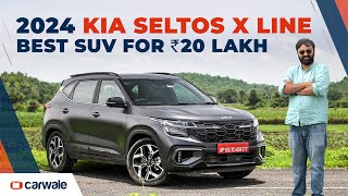 2024 Kia Seltos X Line Review | We Reveal 5 Positives & 2 Negatives | Matte Black Color