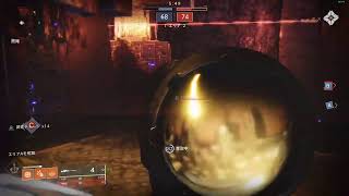 [PC版D2]弾を当てる練習