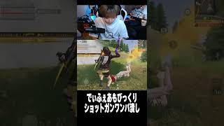 ワンパクッキング