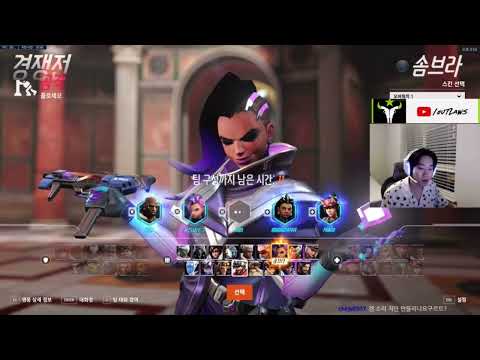 PRO OWL TRACER | HOU PELICAN