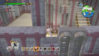 ドラクエ　ビルダーず2　ロリータ地建築中～♪
