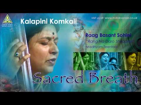 Vidushi Kalapini Komkali — listen