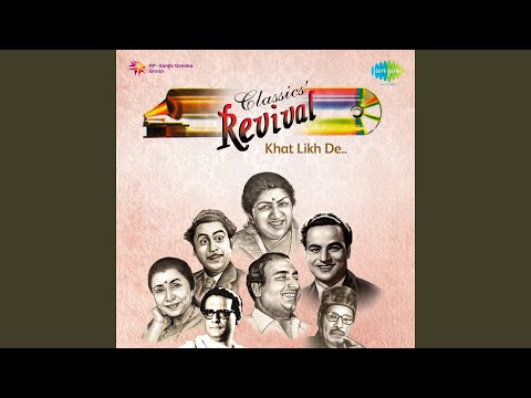 Chura Liya Hai Tumne Jo Dil Ko (Full Audio) — watch video