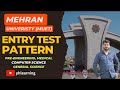 MUET Test Pattern | Test Pattern of Mehran University | yhlearning