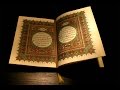 Талмуд, Библия или Коран ... Где правда? 