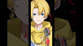 【チェックメイト！！！】キングスレイヤー歌ってみた！コメント待ってるー！#キングスレイヤー #うたってみた #shorts
