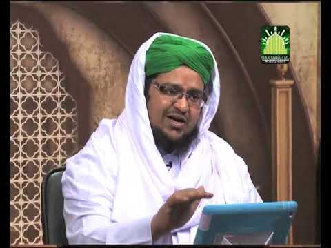 Faizan e Quran Ep#78  (Surah-e-Al-Anfaal | Dars-e-Quran | by Mufti Muhammad Qasim Attari
