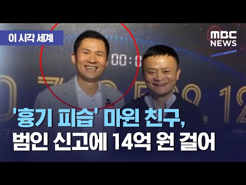 아이콘