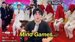 The Wedding Livestream Disaster of Douyin