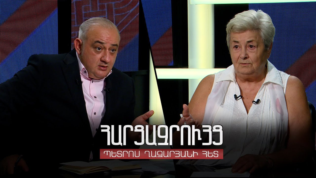 Հարցազրույց Հրանուշ Խառատյանի հետ