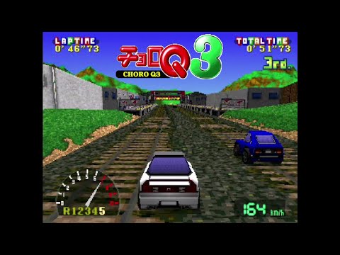 Choro Q3 - PS1 Gameplay