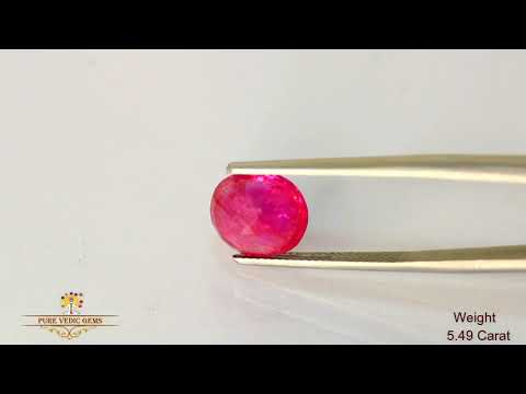 Fine Burma Ruby 5.49ct On-Demand video