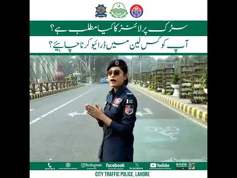 WhatsApp Video 2025 11 07 at 8 47 04 AM