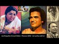 Lata Mangeshkar Suresh Wadkar Dhanwan 1981 Yeh Aankhen Dekh Kar