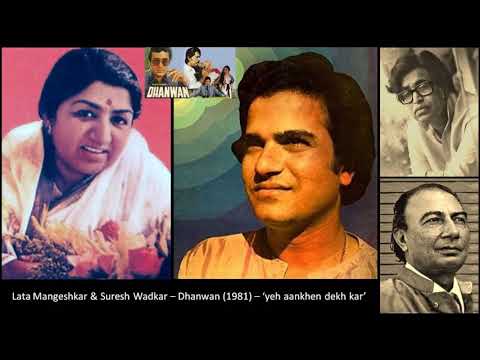 जिस ज़ालिम से ये आँख लड़ी — वीडियो थंबनेल