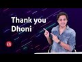 M S Dhoni Announces Retirement Rj Raunac