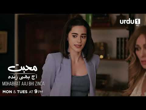 Mohabbat Aaj Bhi Zinda | Episode Promo 26 | Turkish Drama | Miracle of Love