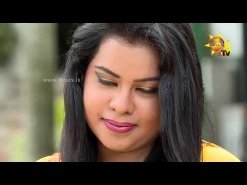 Hiru Star