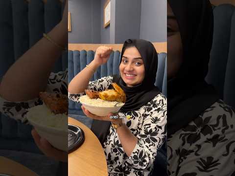 ഇങ്ങനെയും മന്തി പിരാന്ത് ഉണ്ടോ😂
